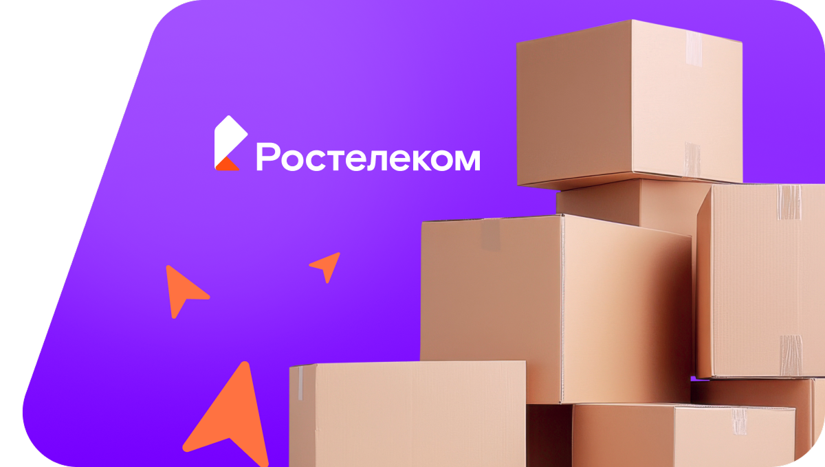 Переезд в новую квартирув&nbsp;посёлок Верхний Янкуль (Ставропольский край)